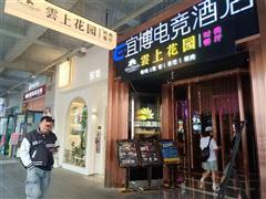 东方明珠一楼门面出租 520平  可分租